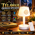 Telawah - Quran Speaker Desk Lamp